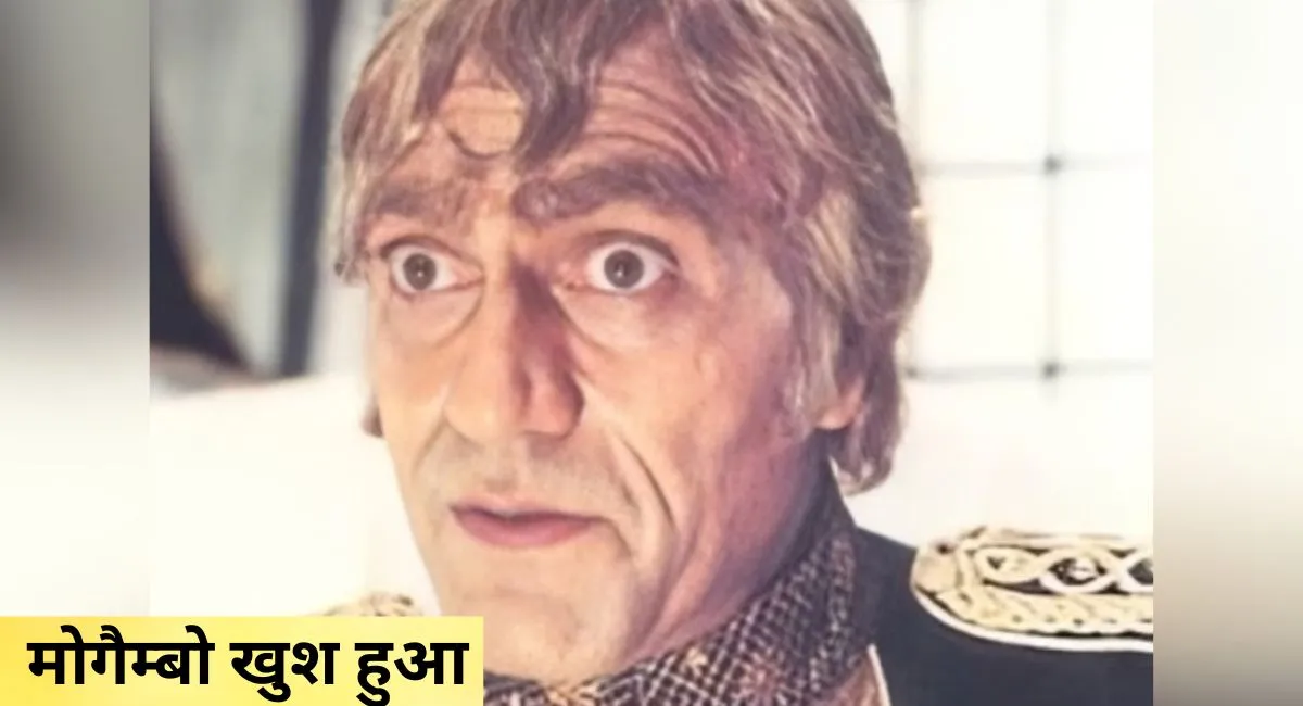 How’s the josh (2)